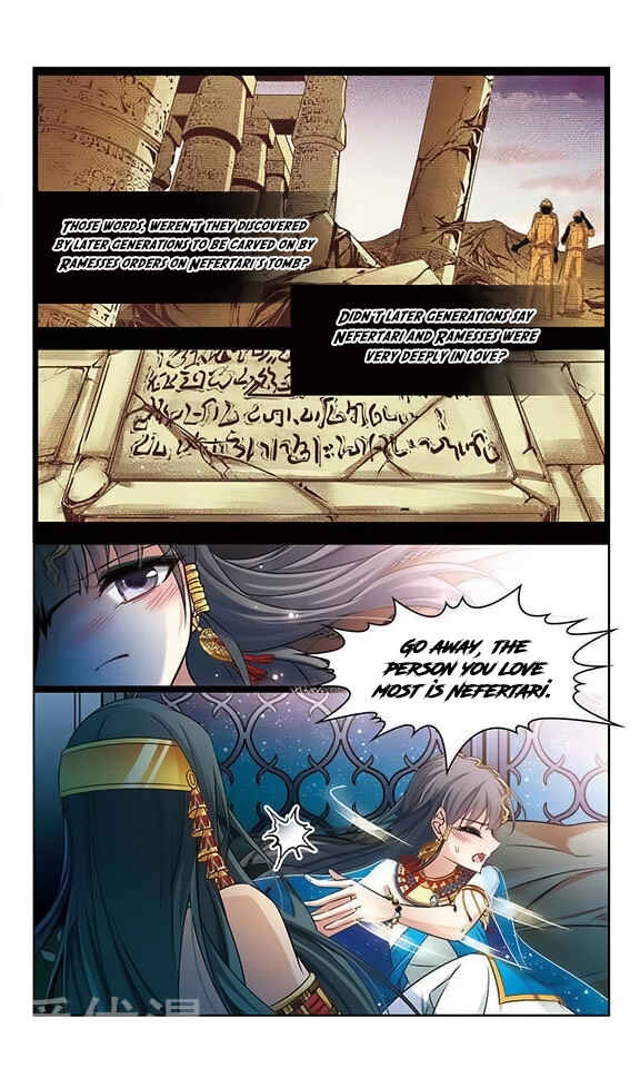 Journey to Seek Past Reincarnations Chapter 103 - Page 8