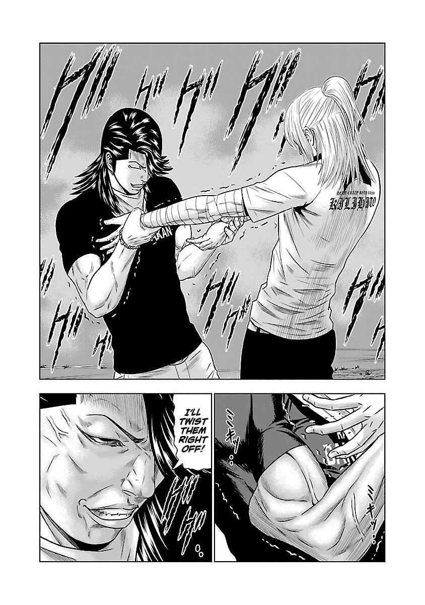 OUT Chapter 44 - Page 12