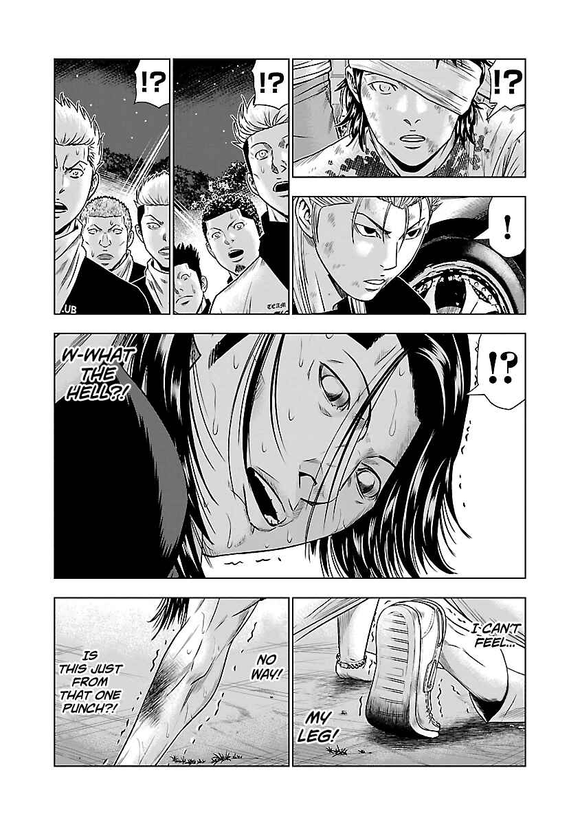 OUT Chapter 44 - Page 17