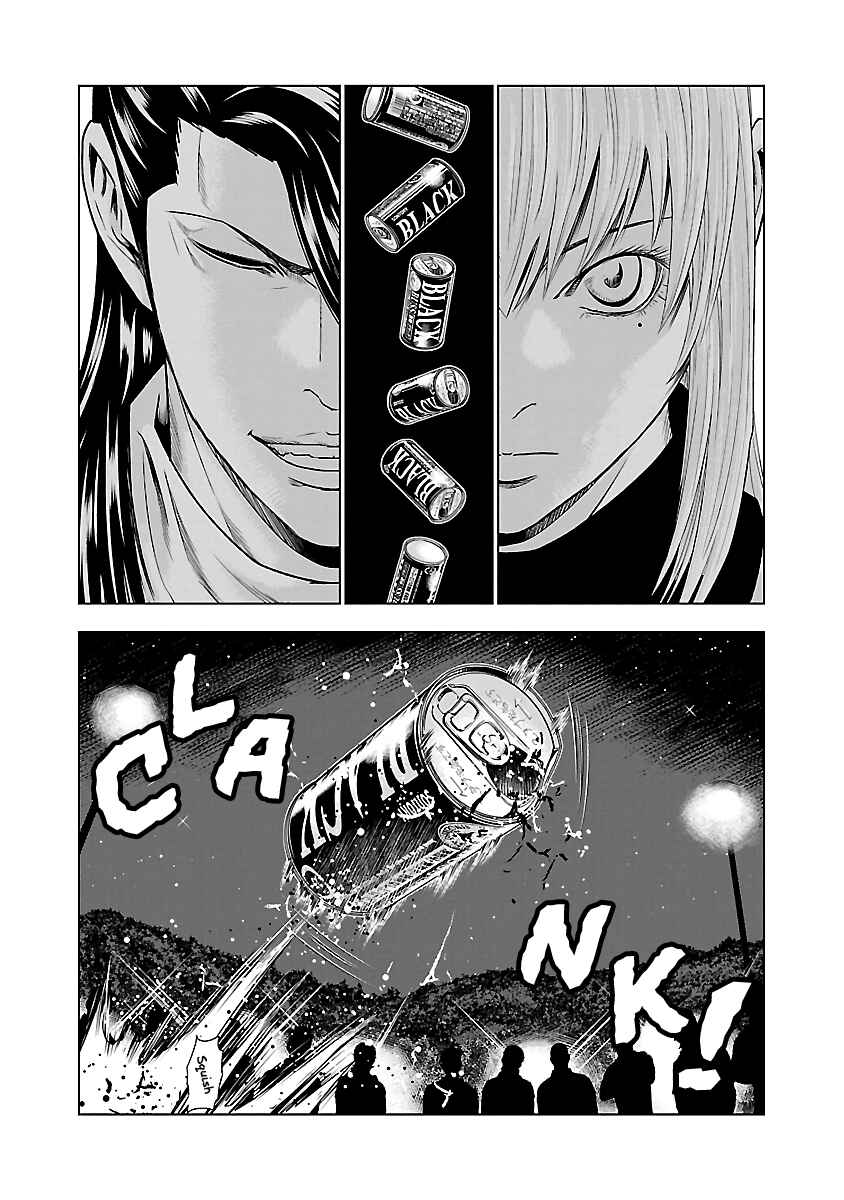 OUT Chapter 44 - Page 5