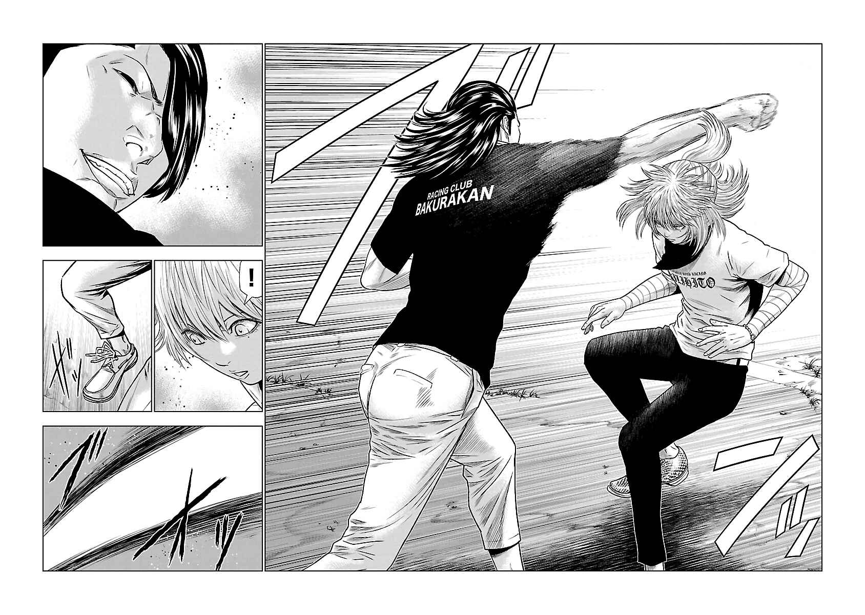 OUT Chapter 44 - Page 6