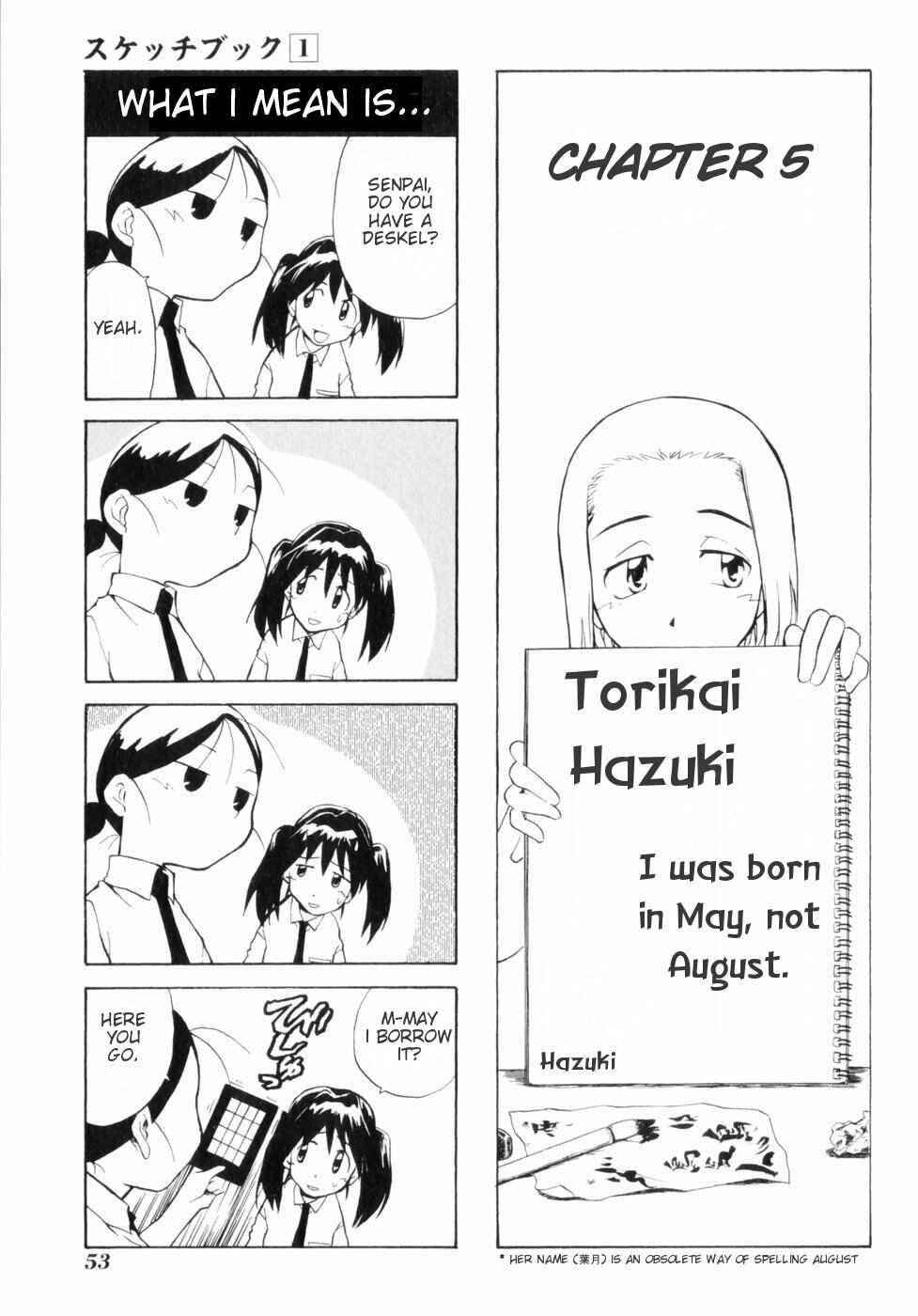 Sketchbook Chapter 5 - Page 1