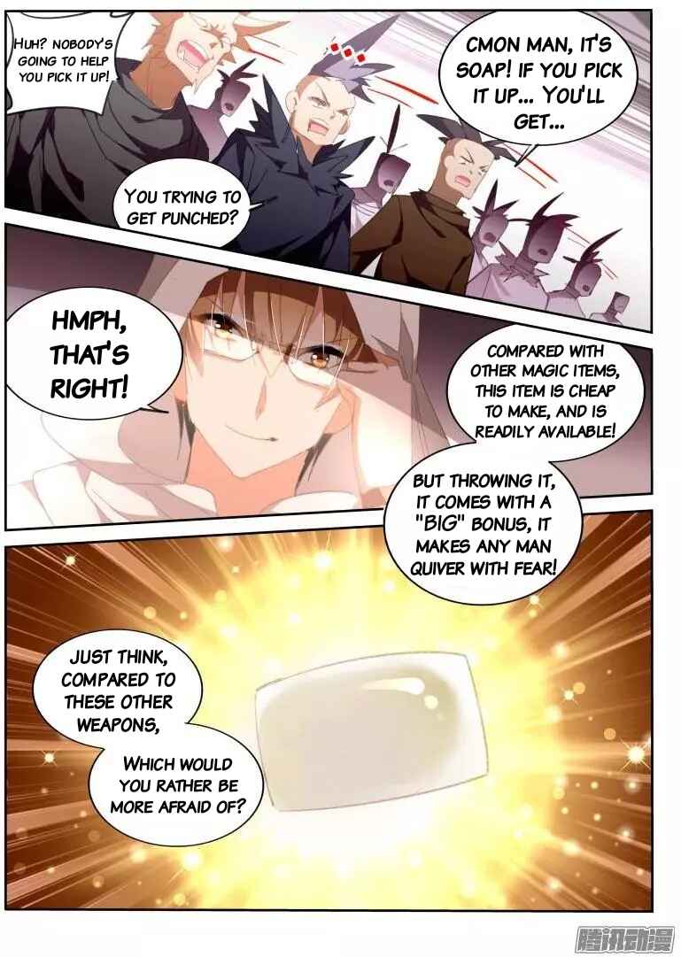 Demon Spirit Seed Manual Chapter 262 - Page 10