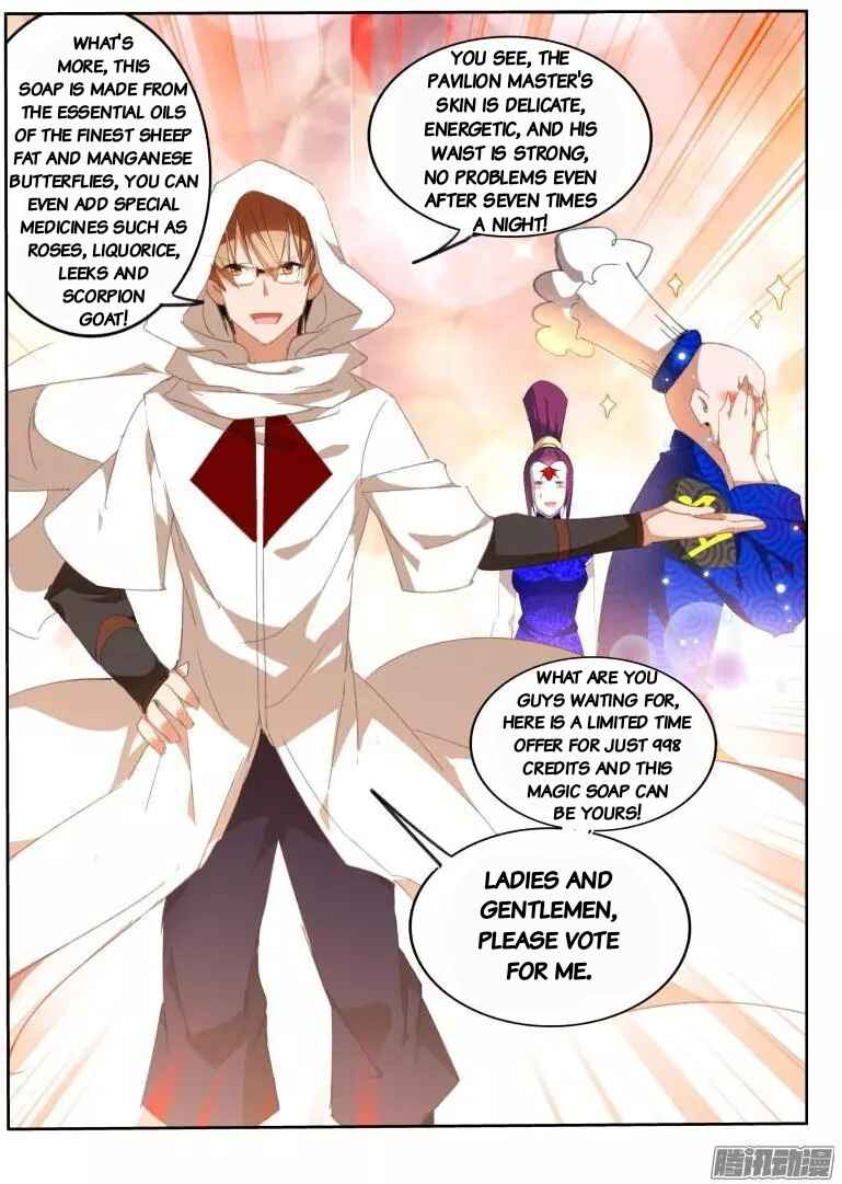 Demon Spirit Seed Manual Chapter 262 - Page 11