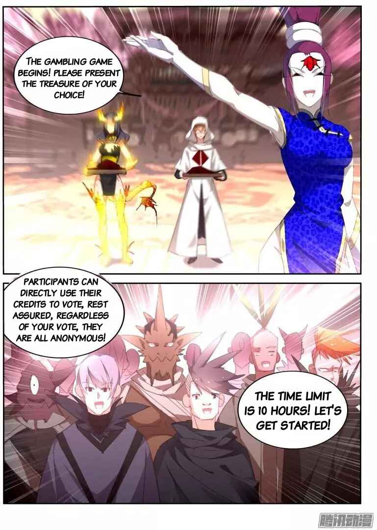 Demon Spirit Seed Manual Chapter 262 - Page 2