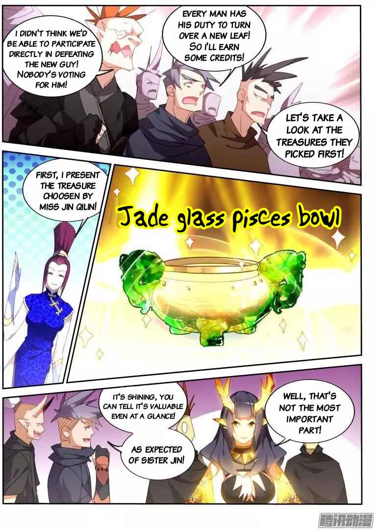 Demon Spirit Seed Manual Chapter 262 - Page 3