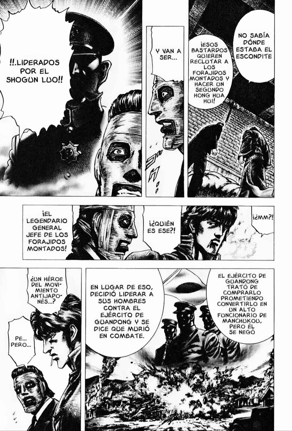 Souten no Ken Chapter 91 - Page 12