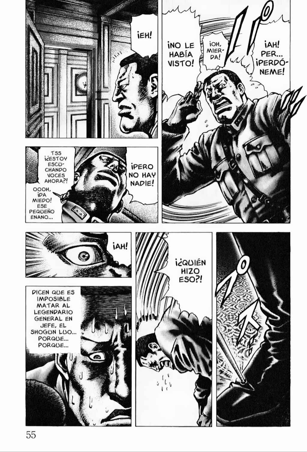 Souten no Ken Chapter 91 - Page 14