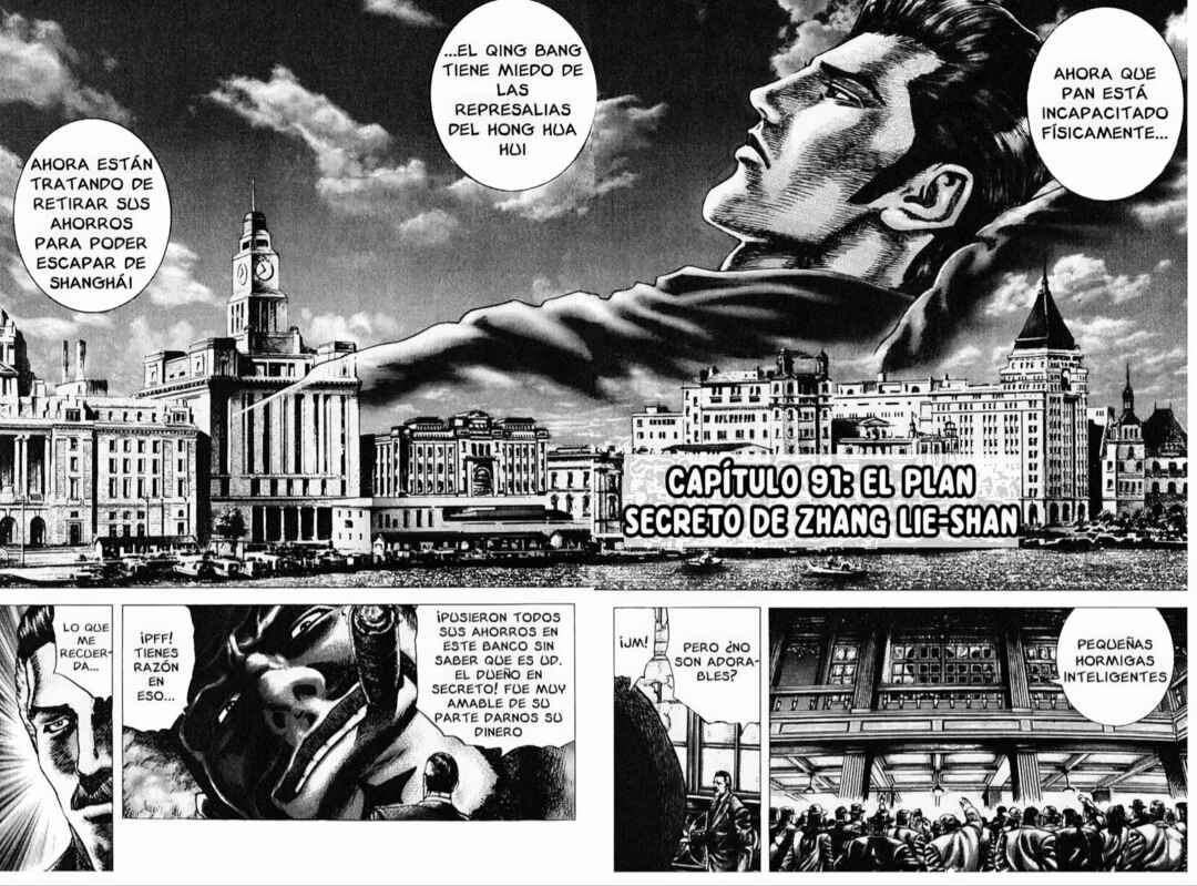 Souten no Ken Chapter 91 - Page 2