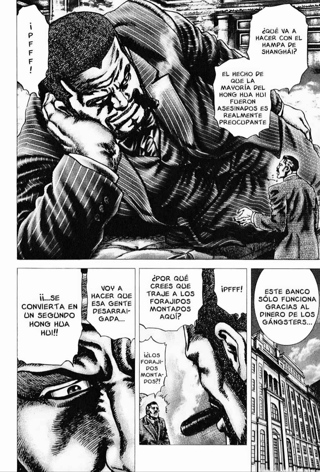 Souten no Ken Chapter 91 - Page 3