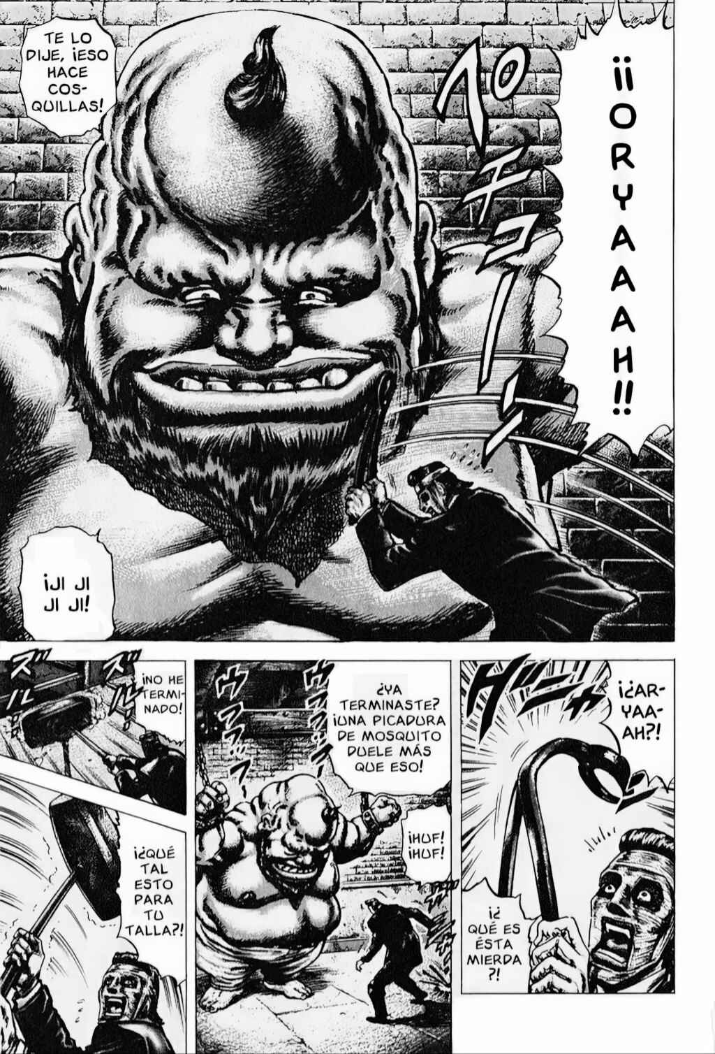 Souten no Ken Chapter 91 - Page 6