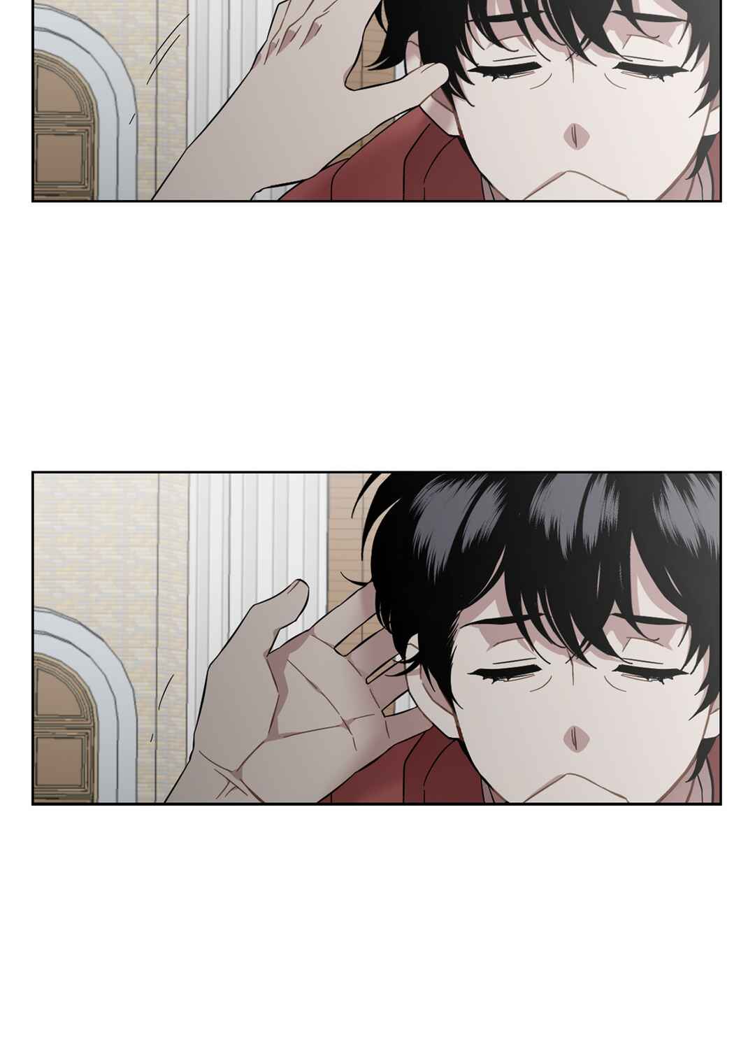 Love Thy Neighbor Chapter 14 - Page 19