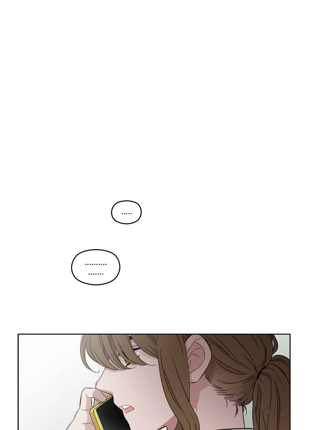 Love Thy Neighbor Chapter 14 - Page 2