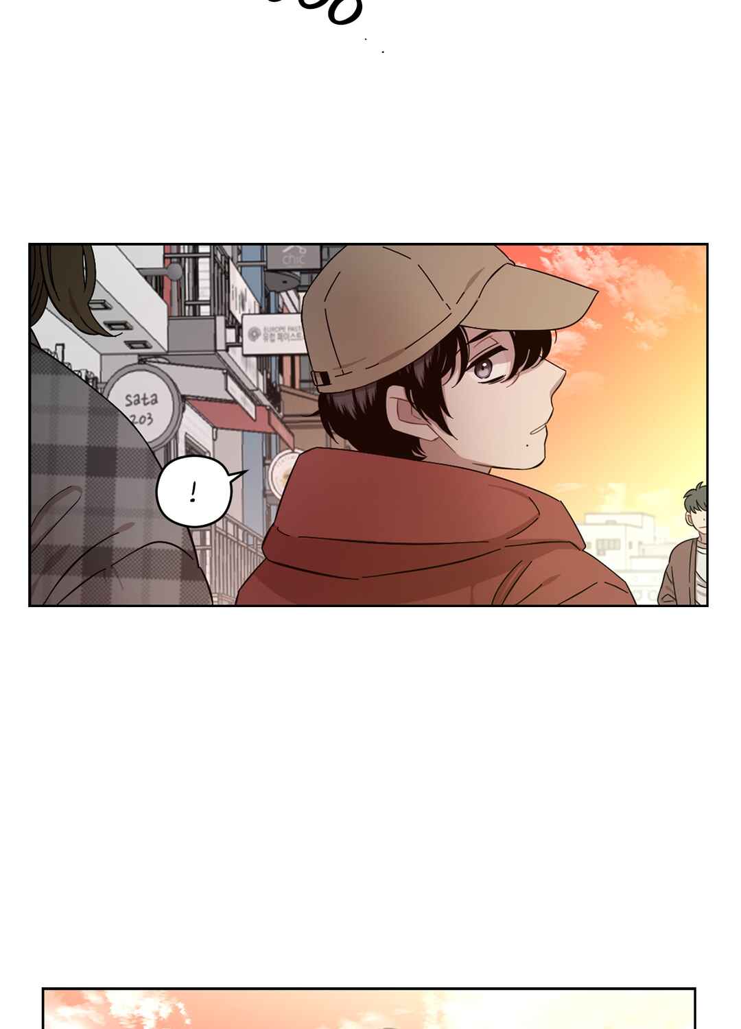 Love Thy Neighbor Chapter 14 - Page 50