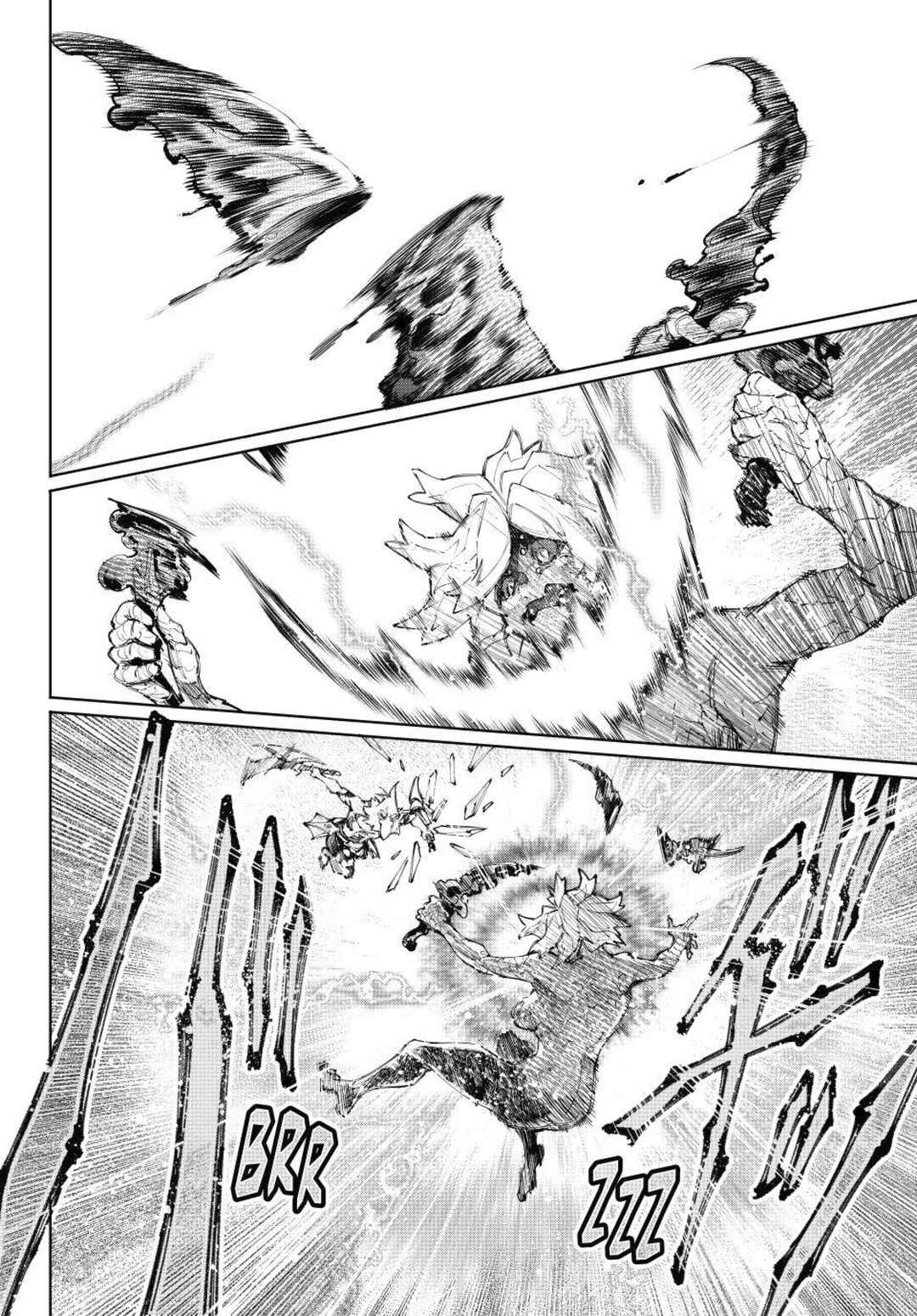 Shangri-La Frontier ~Kusoge Hunter, Kami-gee ni Idoman to su~ Chapter 244 - Page 12