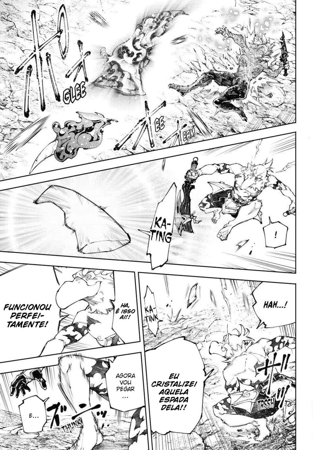 Shangri-La Frontier ~Kusoge Hunter, Kami-gee ni Idoman to su~ Chapter 244 - Page 13