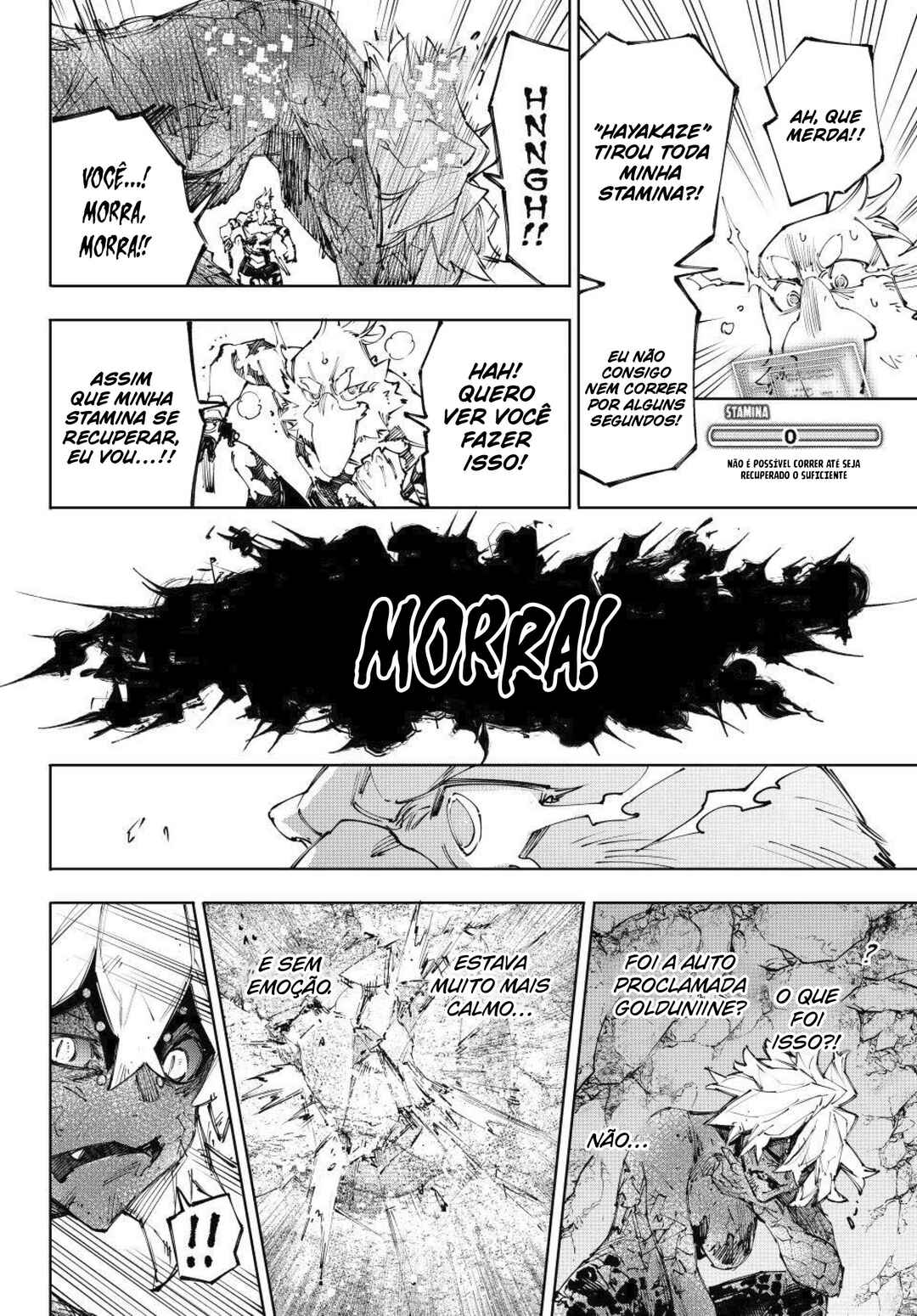Shangri-La Frontier ~Kusoge Hunter, Kami-gee ni Idoman to su~ Chapter 244 - Page 14