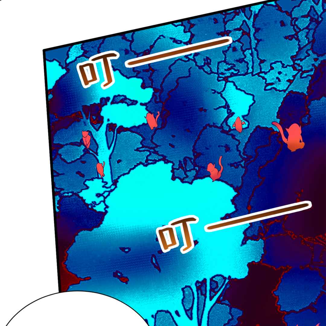My Vampire System: A Dragon's Revenge Chapter 8 - Page 35