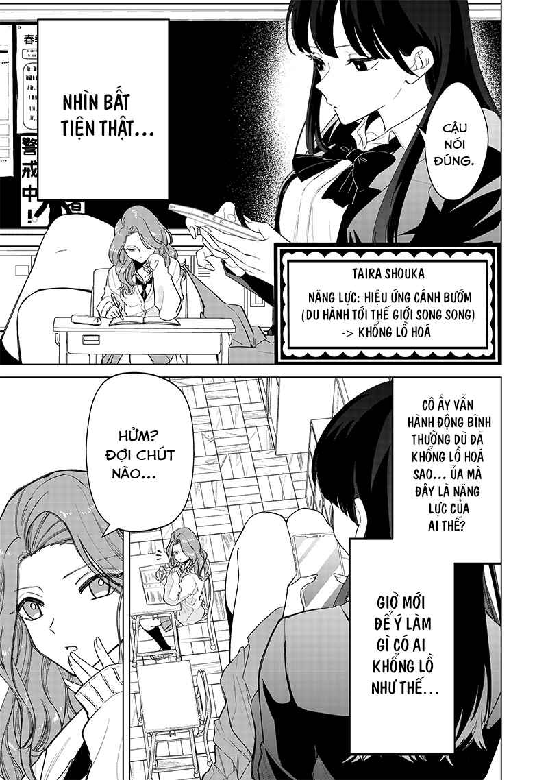 Shiretto Sugee Koto Itteru Gal. - Shiritsu Paranomaru Koukou no Nichijou Chapter 7 - Page 13