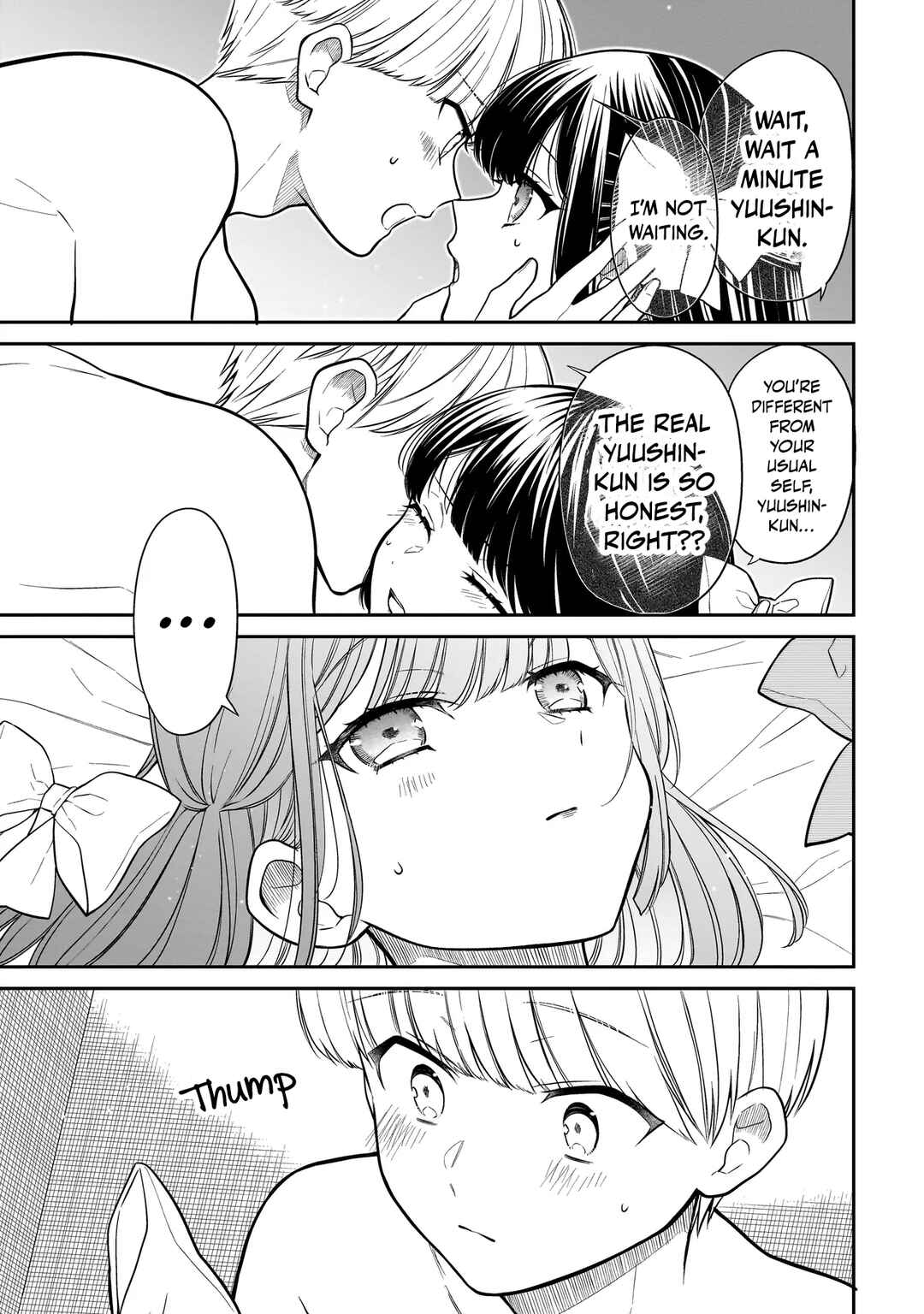 Miyu-chan wa Zutto Tomodachi Chapter 34 - Page 14