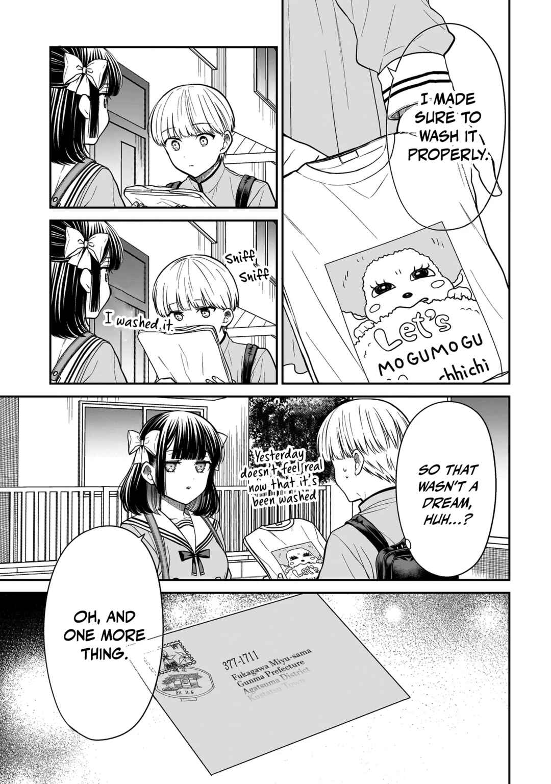 Miyu-chan wa Zutto Tomodachi Chapter 34 - Page 18