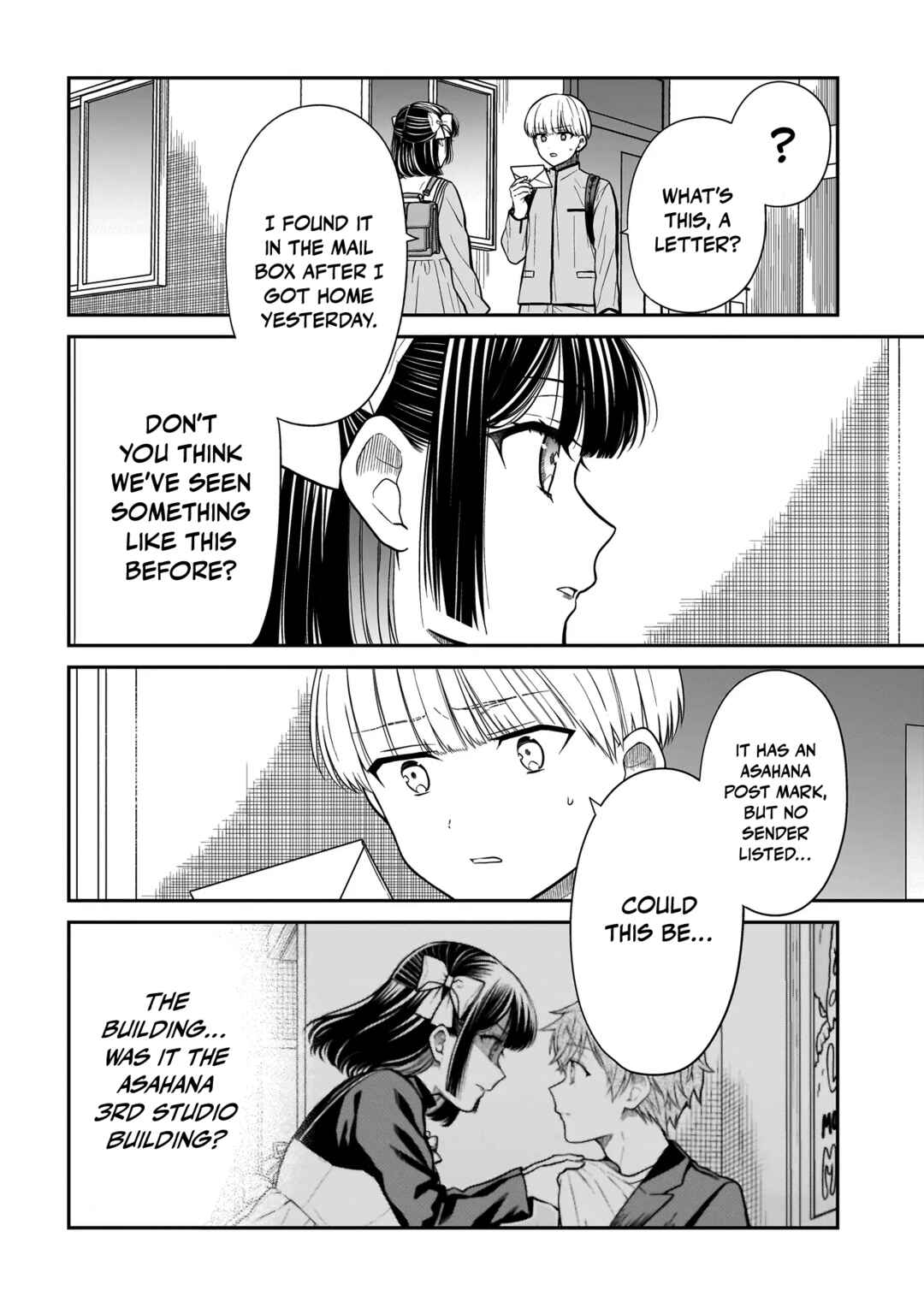Miyu-chan wa Zutto Tomodachi Chapter 34 - Page 19
