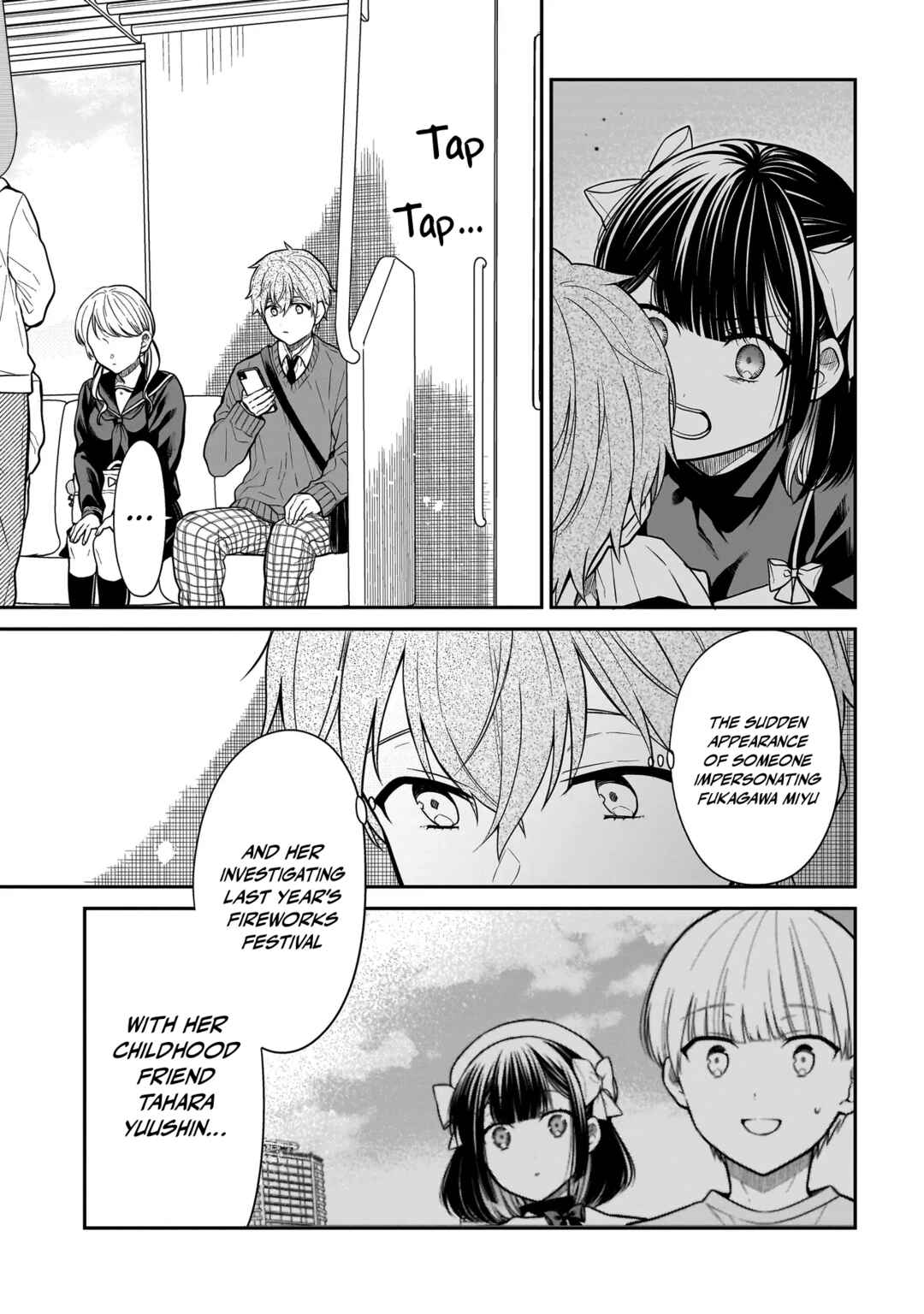 Miyu-chan wa Zutto Tomodachi Chapter 34 - Page 20