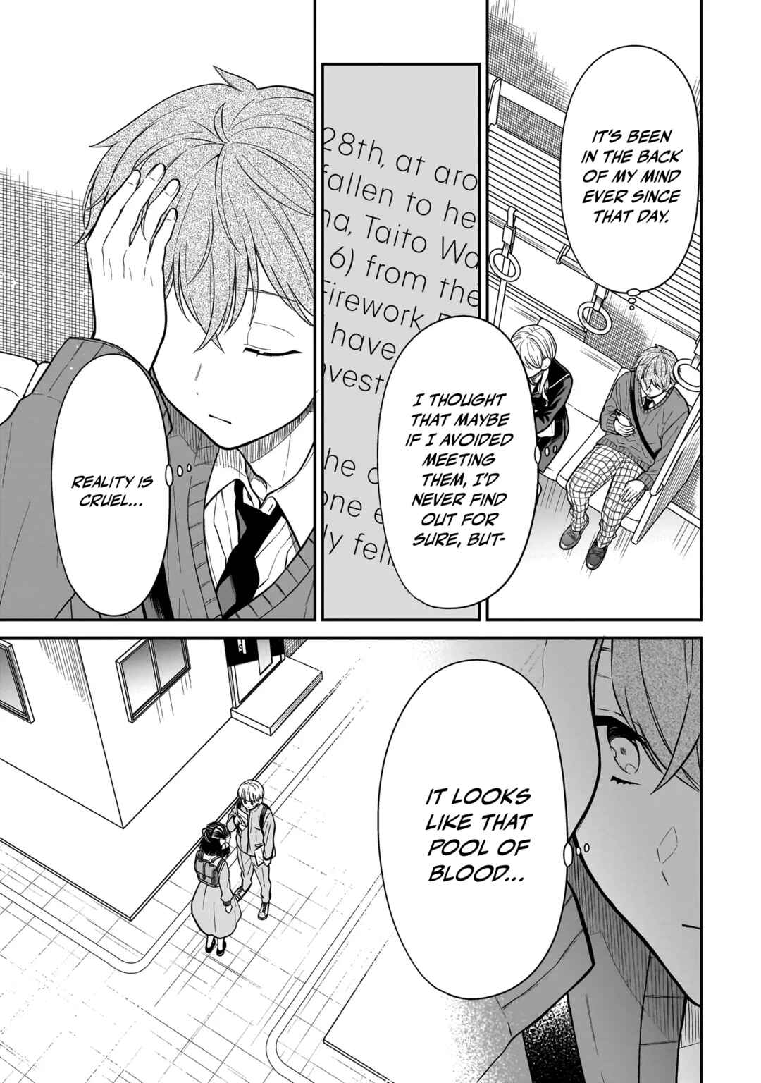 Miyu-chan wa Zutto Tomodachi Chapter 34 - Page 22