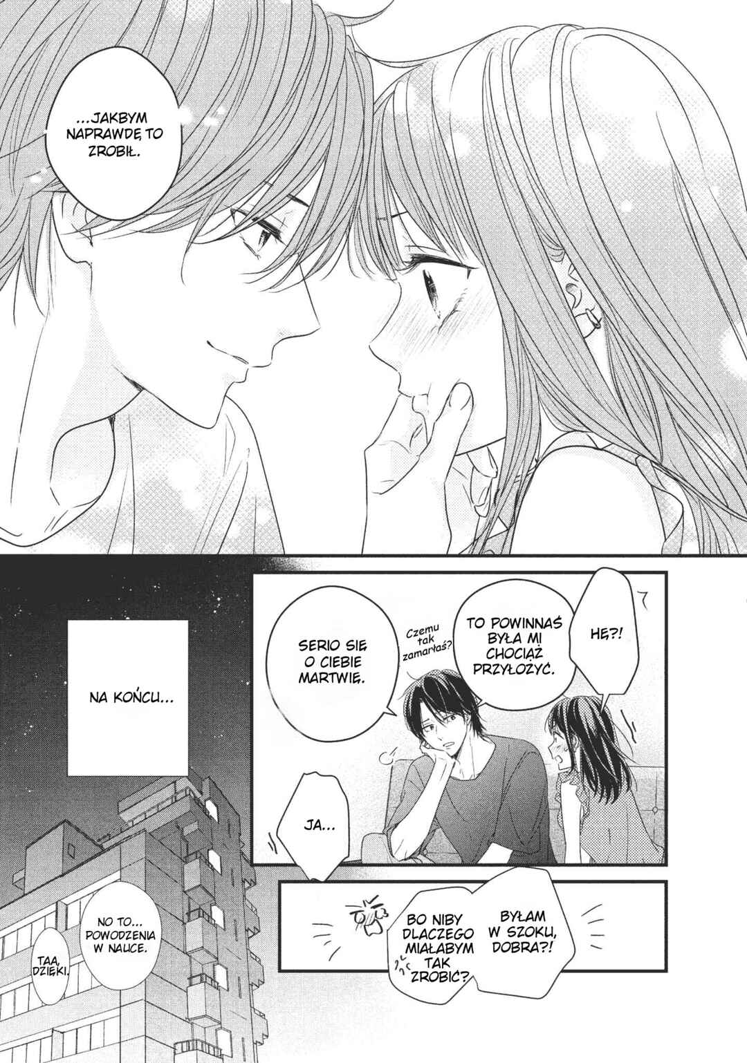 Unmei no Hito ni Deau Hanashi Chapter 4 - Page 23