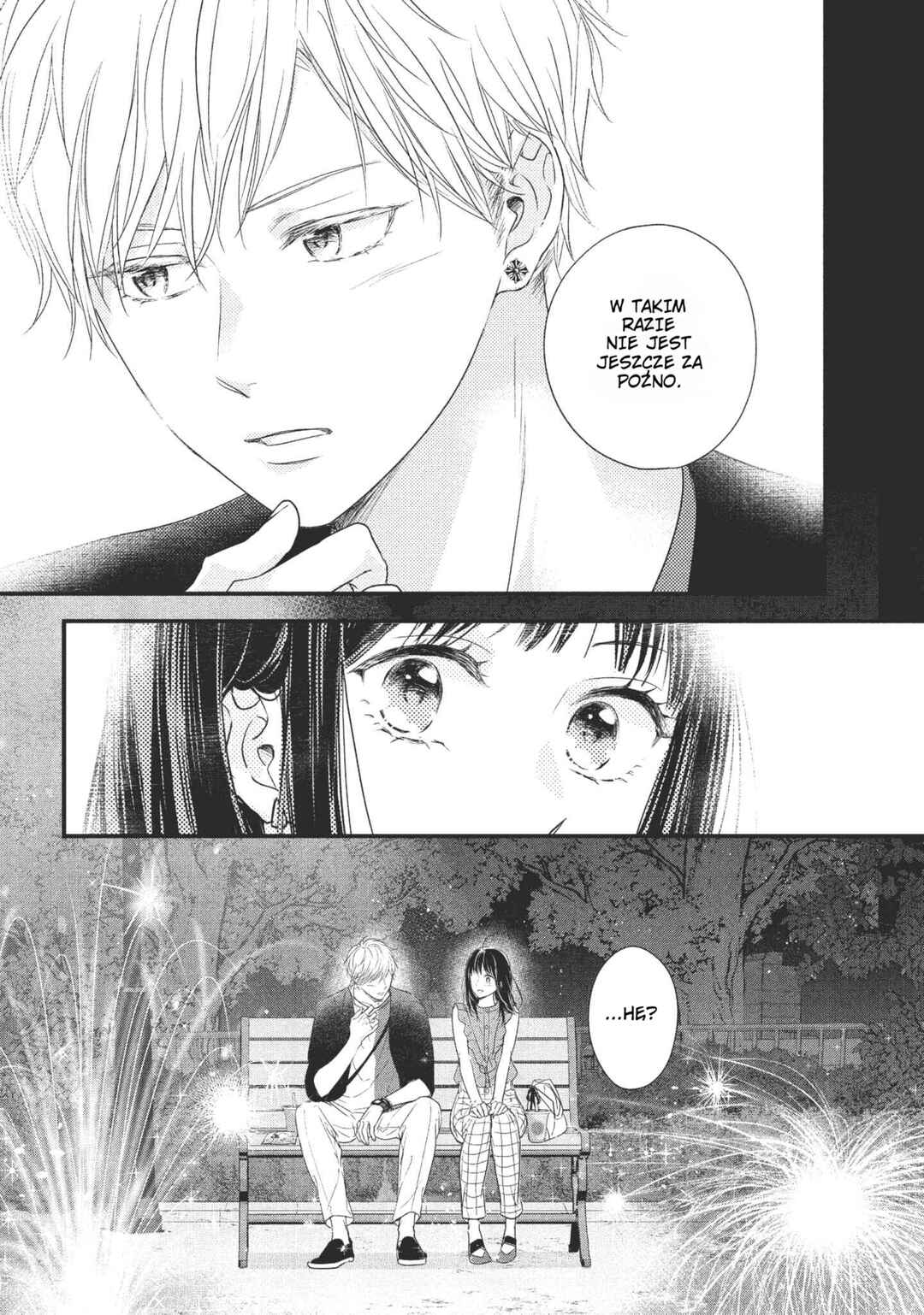 Unmei no Hito ni Deau Hanashi Chapter 4 - Page 33