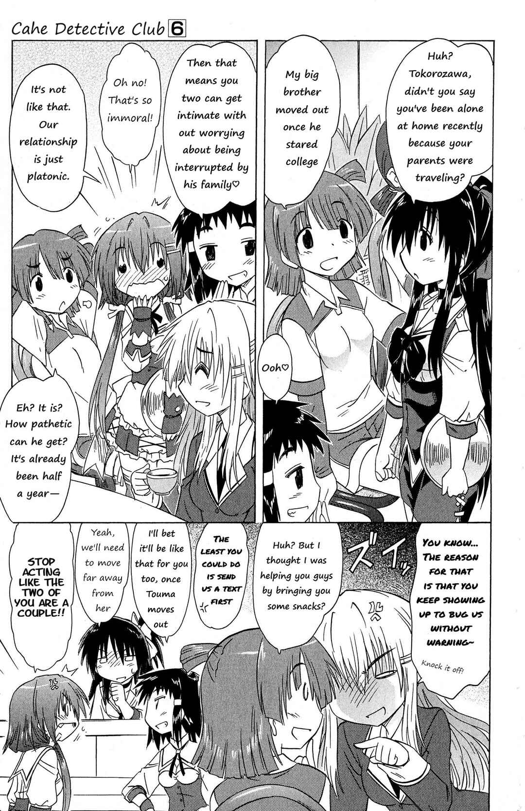 Kahe Tantei Bu Chapter 49 - Page 13