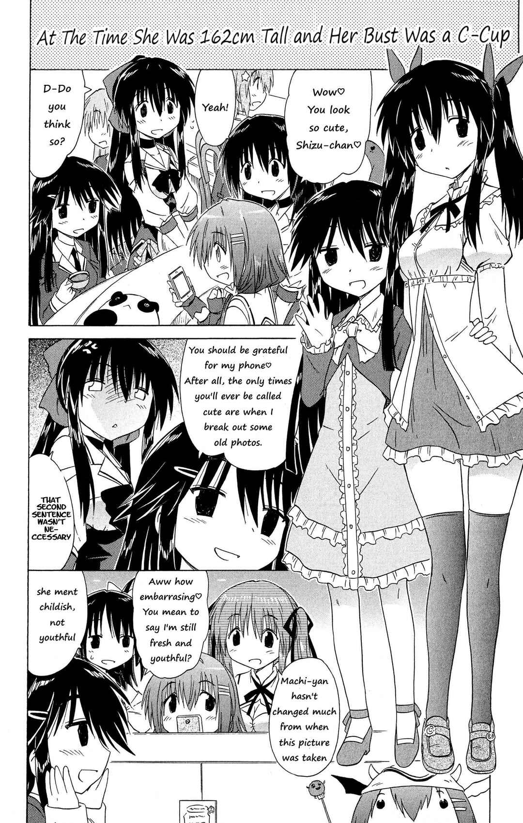 Kahe Tantei Bu Chapter 49 - Page 14