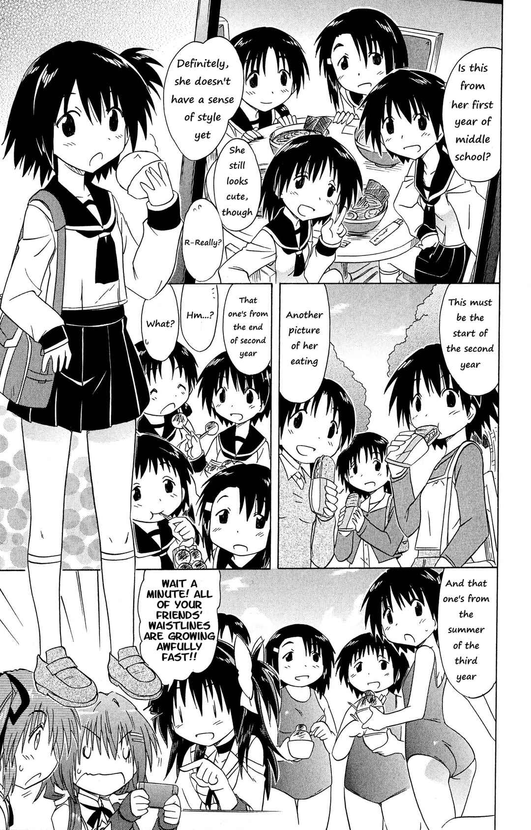 Kahe Tantei Bu Chapter 49 - Page 17