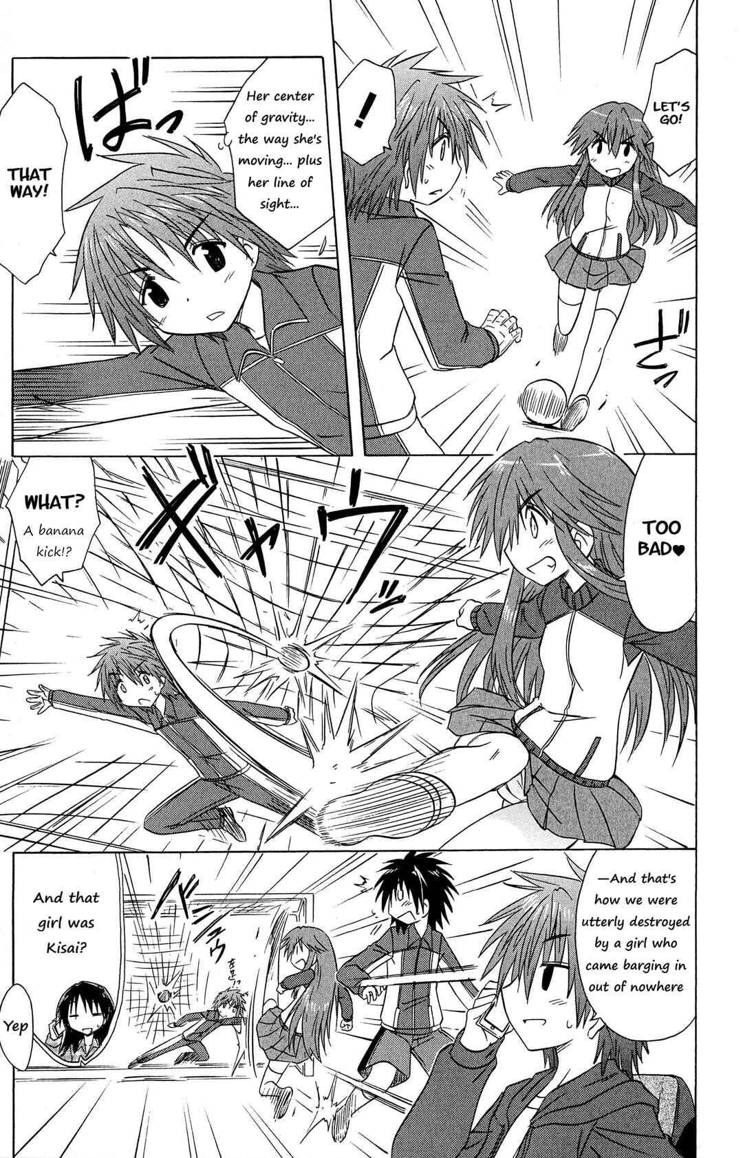 Kahe Tantei Bu Chapter 49 - Page 5