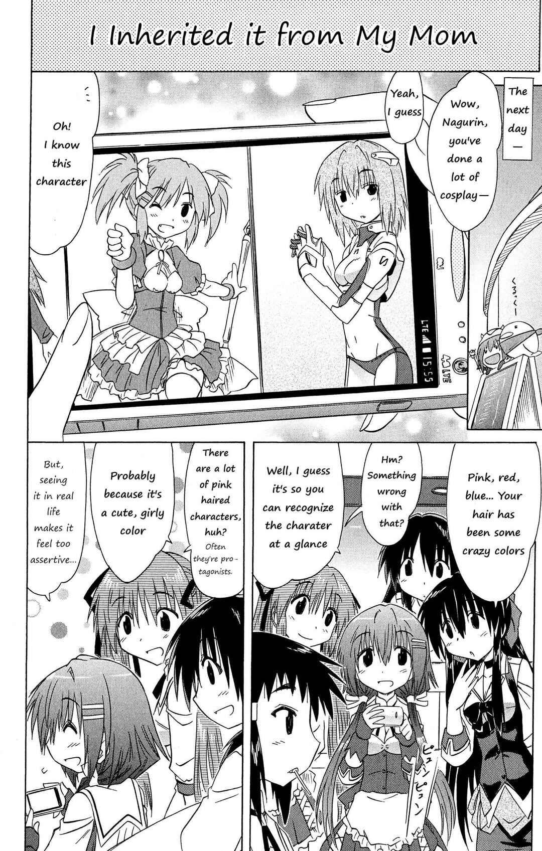 Kahe Tantei Bu Chapter 49 - Page 8