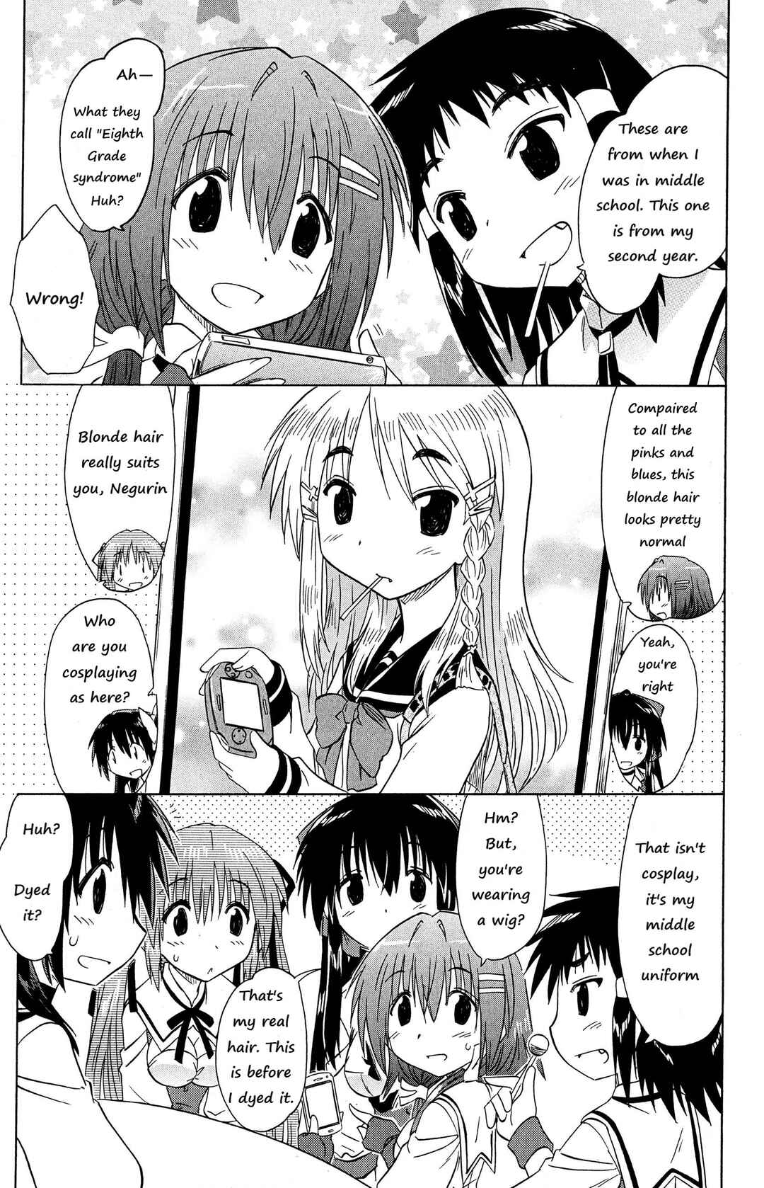 Kahe Tantei Bu Chapter 49 - Page 9