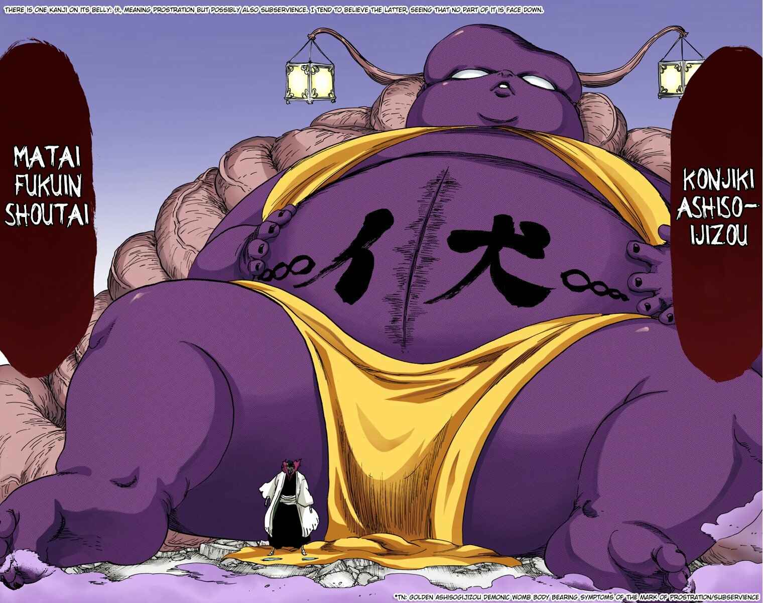 Bleach (Official Colored) Chapter 639 - Page 10