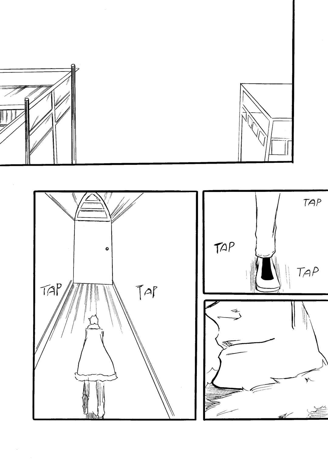 White World Chapter 4 - Page 16