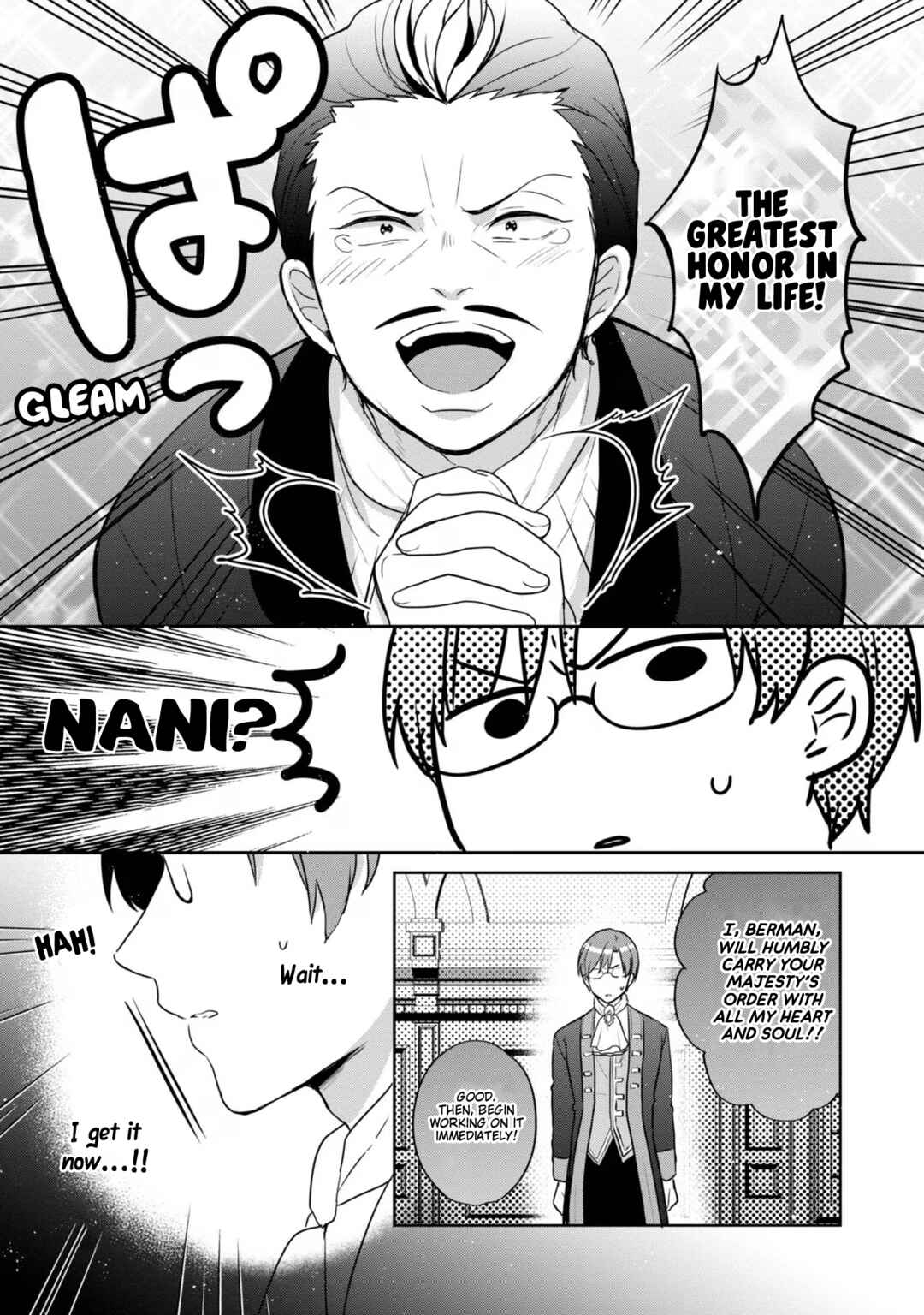 Tearmoon Teikoku Monogatari ~Dantoudai kara Hajimaru, Hime no Tensei Gyakuten Story~ Chapter 28 - Page 18