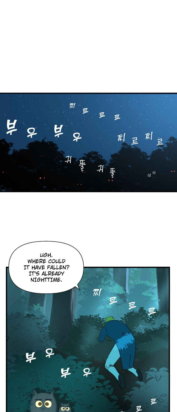 Legal Pirate Parfait Chapter 1 - Page 18