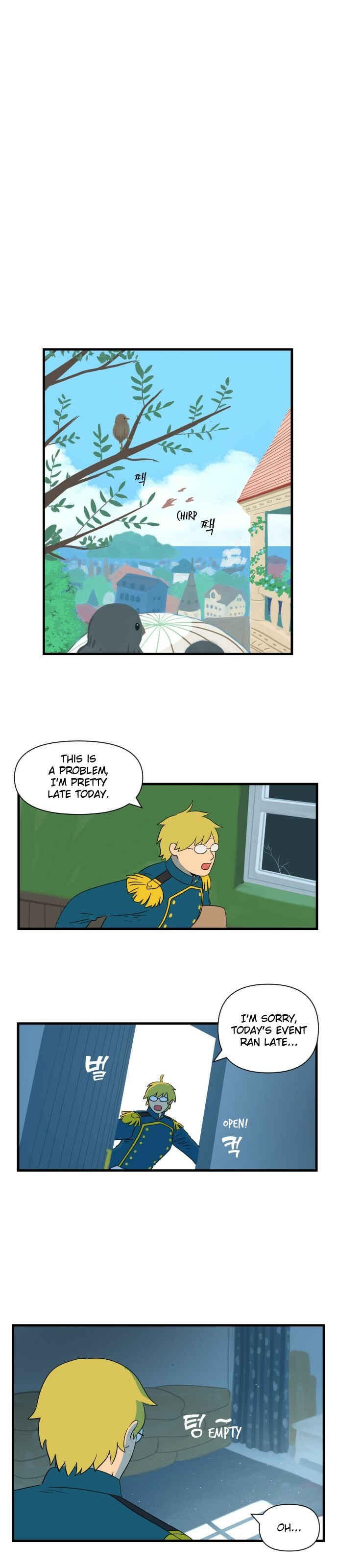 Legal Pirate Parfait Chapter 1 - Page 38