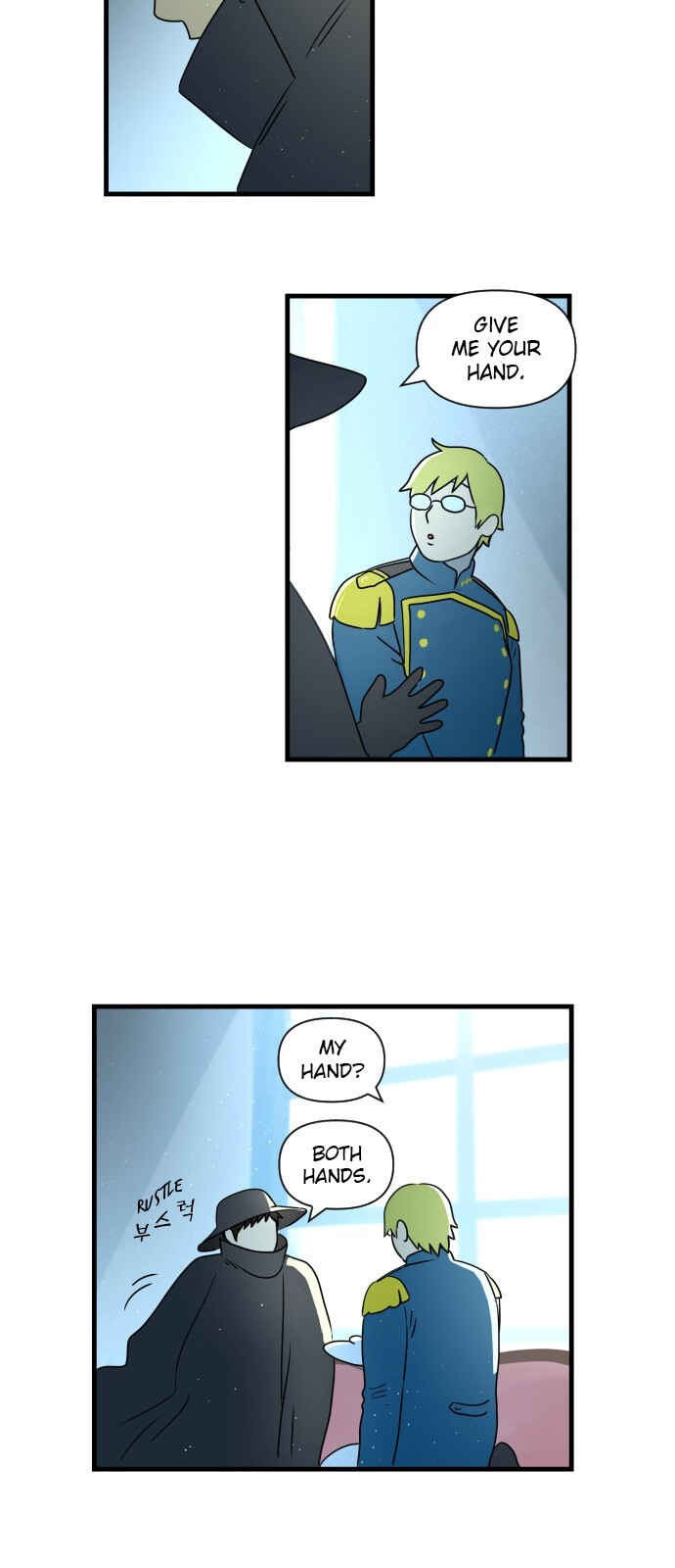 Legal Pirate Parfait Chapter 1 - Page 44