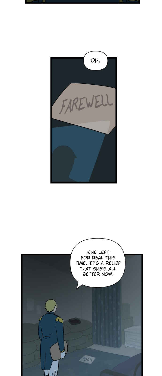 Legal Pirate Parfait Chapter 1 - Page 48