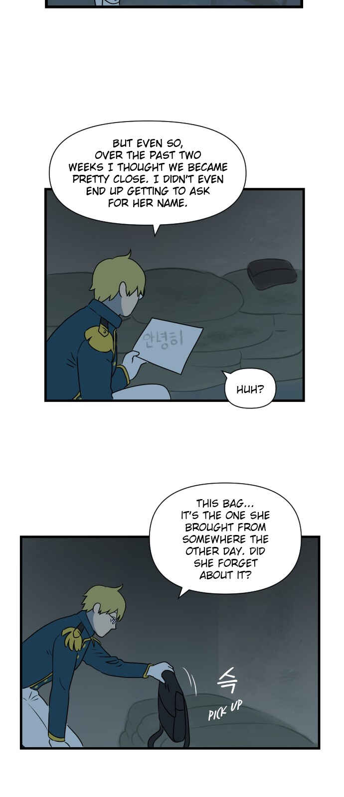 Legal Pirate Parfait Chapter 1 - Page 49