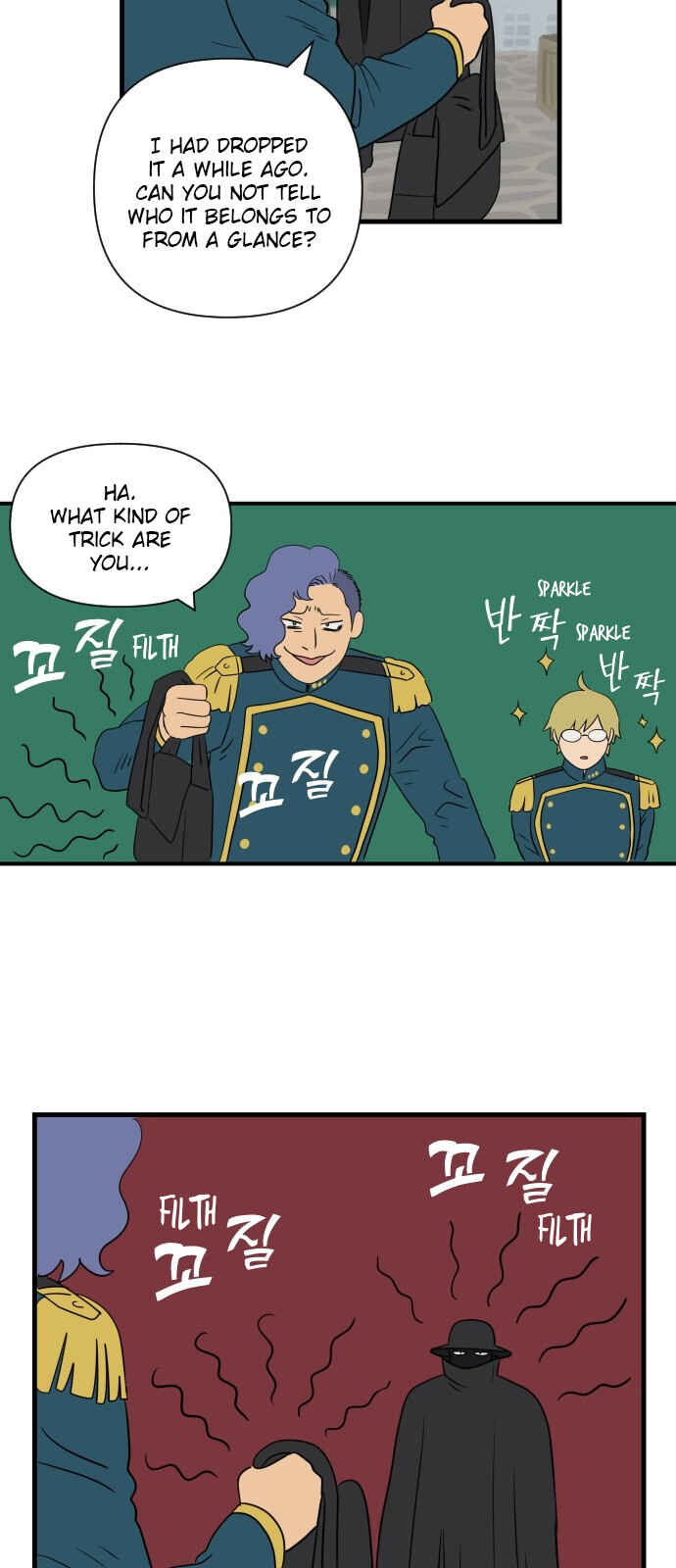Legal Pirate Parfait Chapter 1 - Page 58