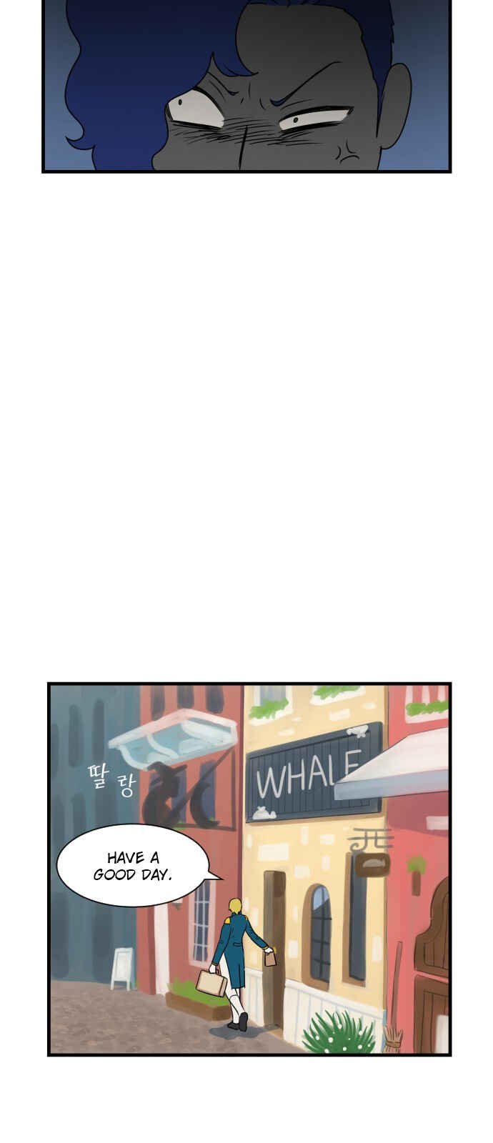 Legal Pirate Parfait Chapter 1 - Page 6