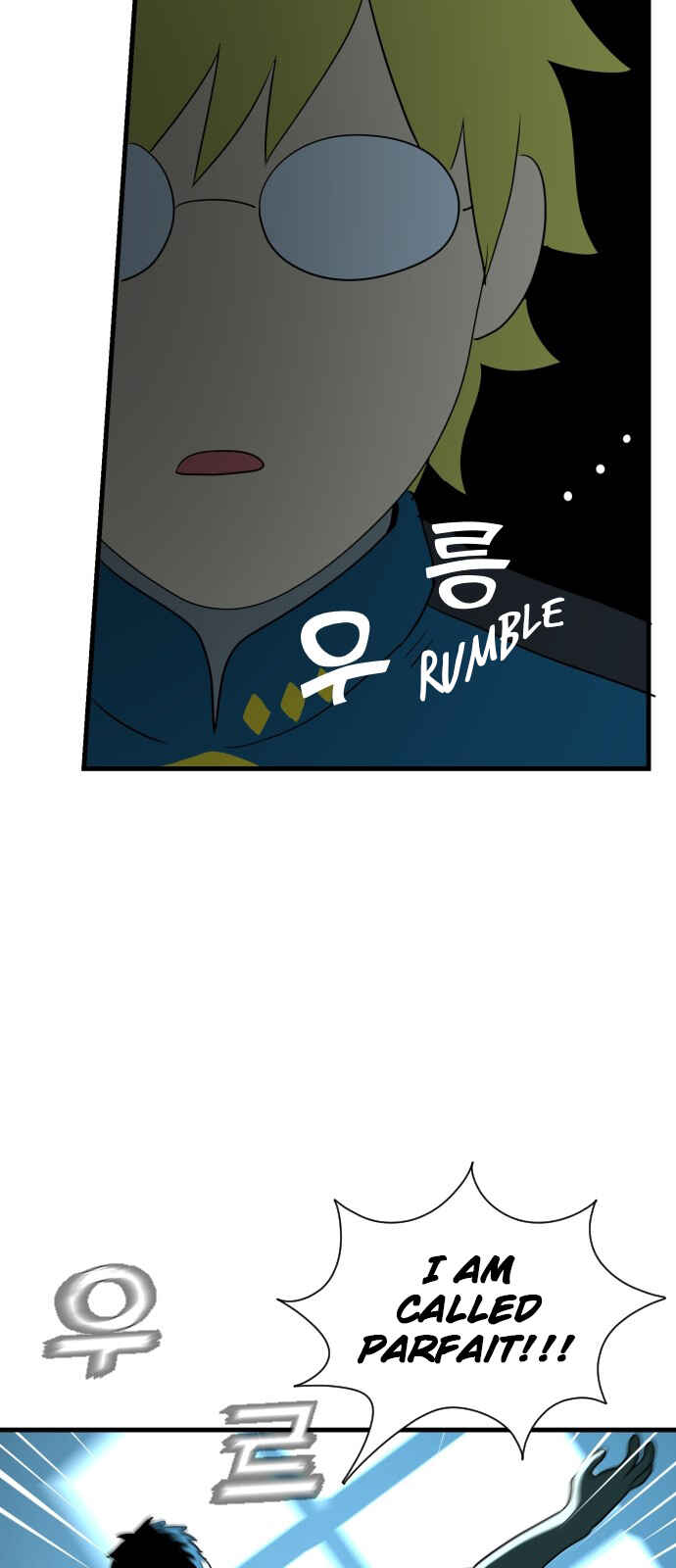 Legal Pirate Parfait Chapter 1 - Page 73