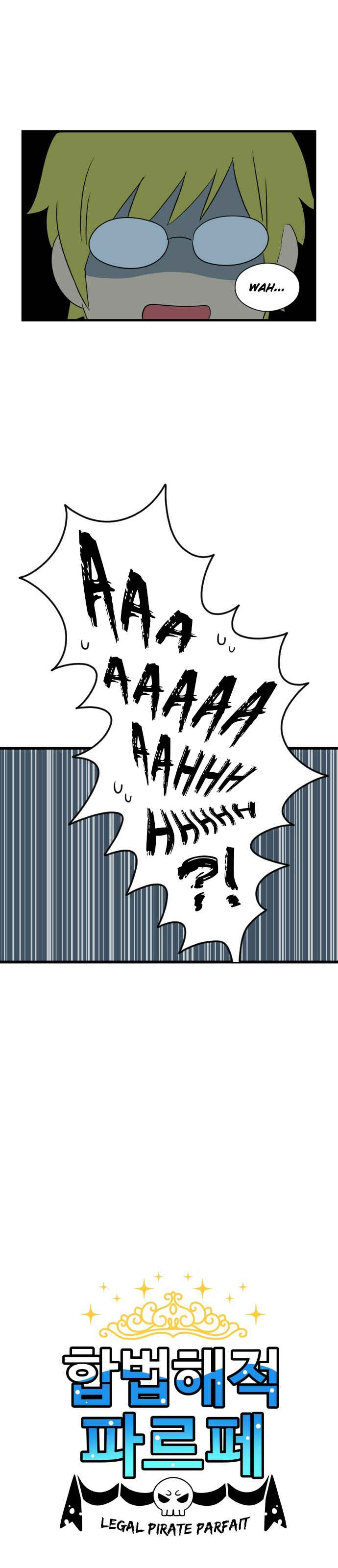 Legal Pirate Parfait Chapter 1 - Page 75