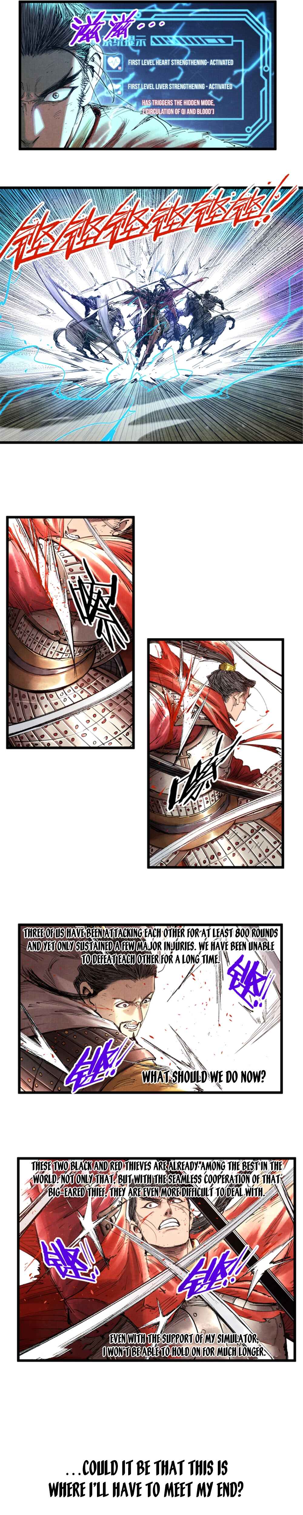 Lu Bu's Life Simulator Chapter 42 - Page 14