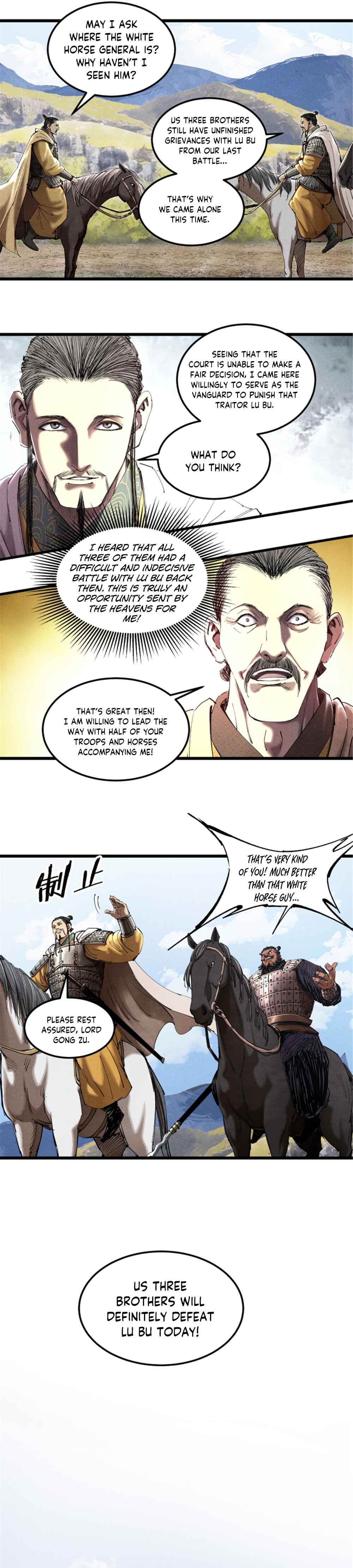 Lu Bu's Life Simulator Chapter 42 - Page 2